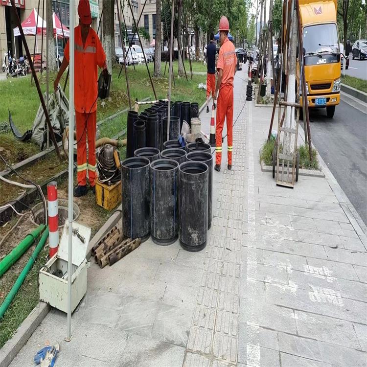 杨市办事处管道短管置换修复